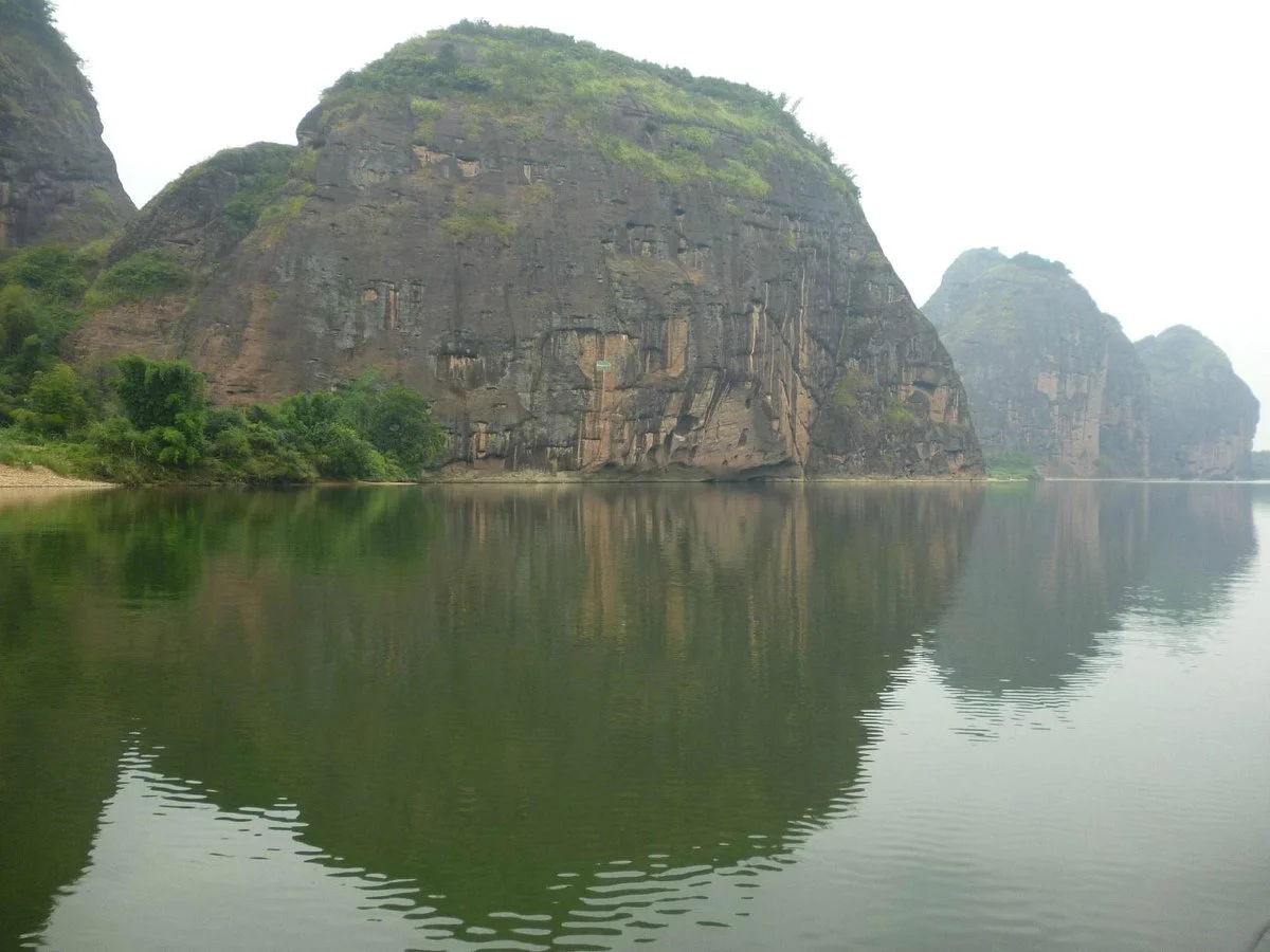 Longhu Mountain