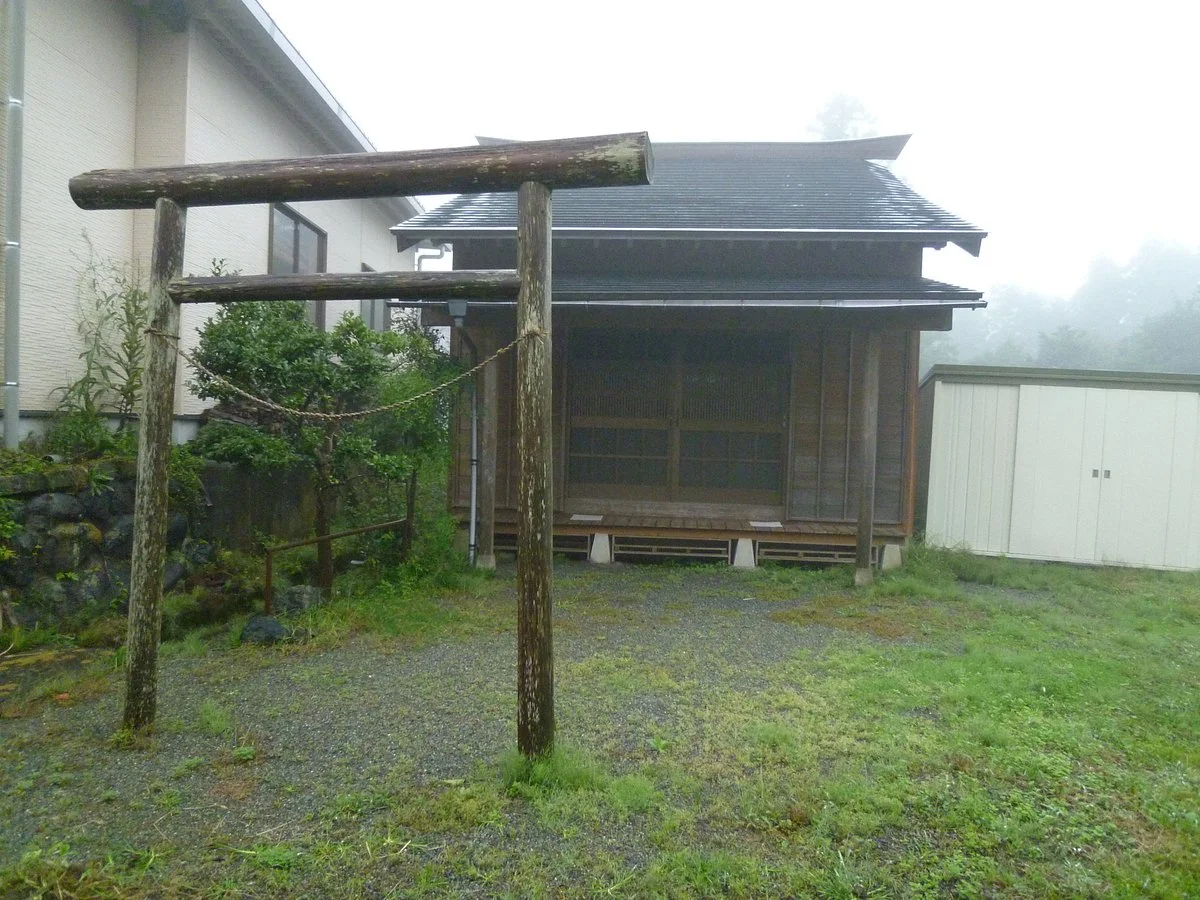 Neno Shrine