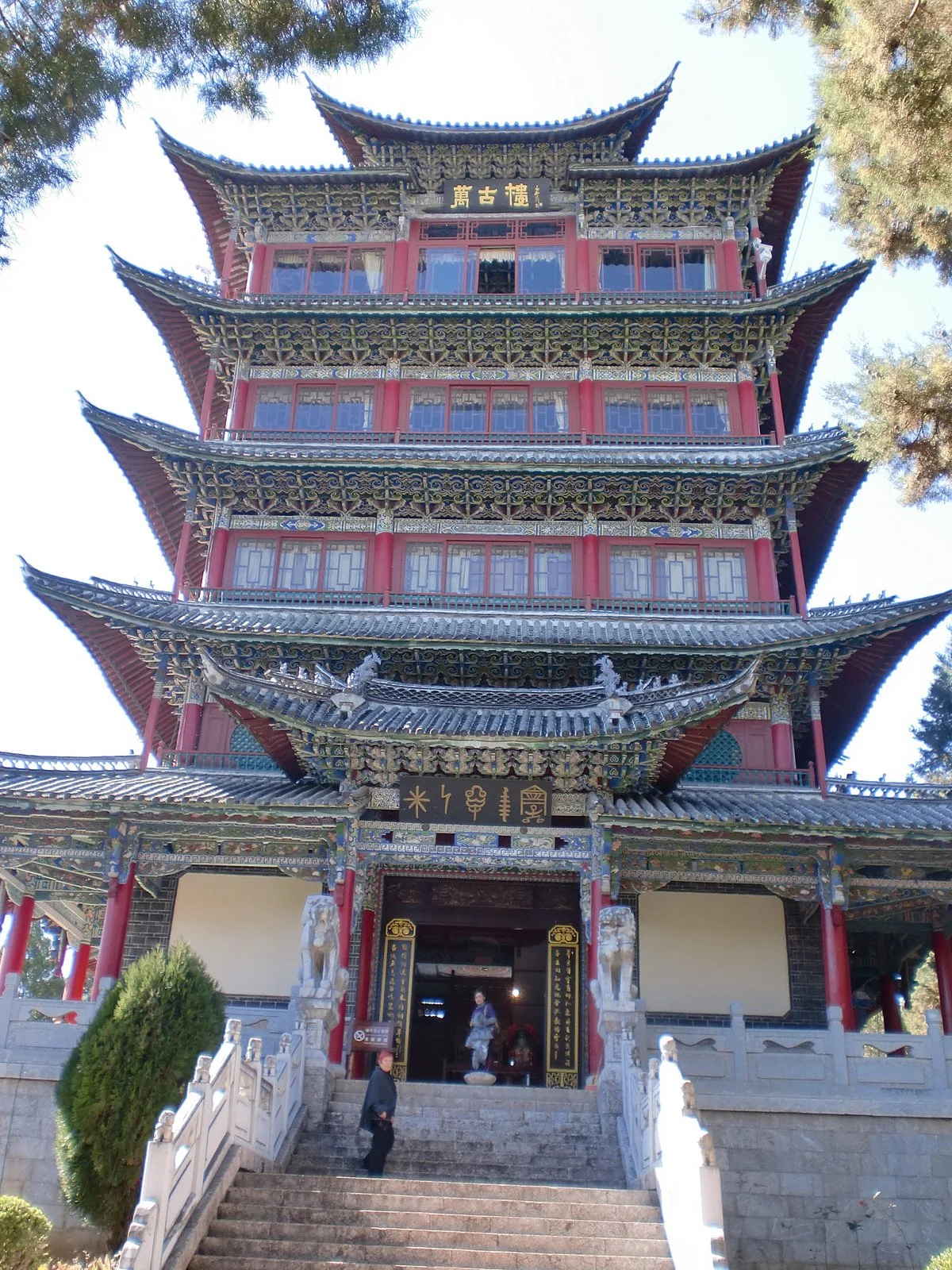 Monument of Shih-tsu Taking over Yunnan