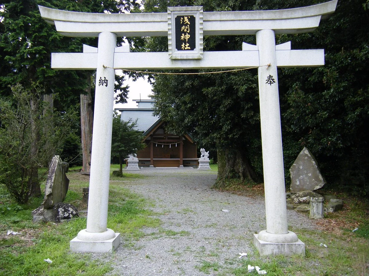 Sengen Shrine