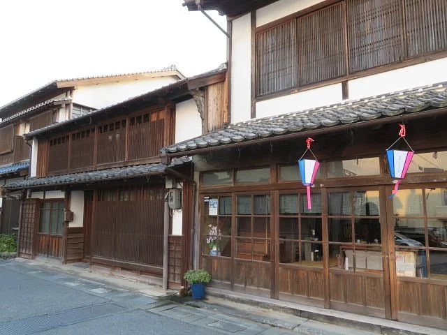 Former Yamanaka Family Residence