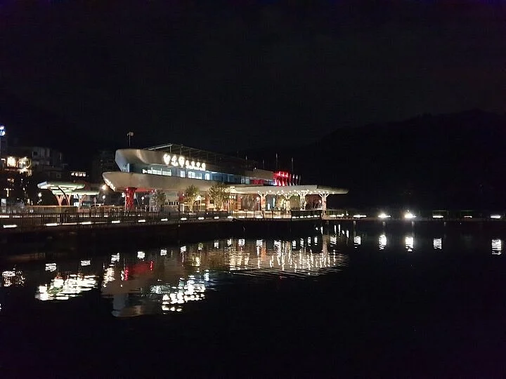 Ita Thao Visitor Center