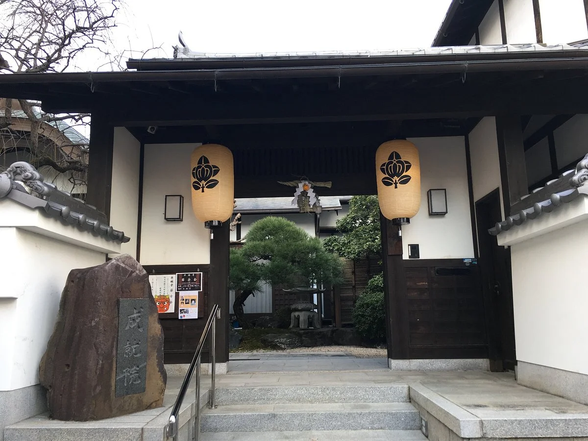 Joju-in Temple