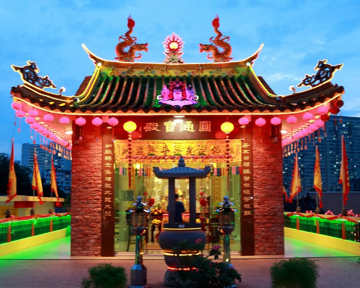 Hean Boo Thean Temple