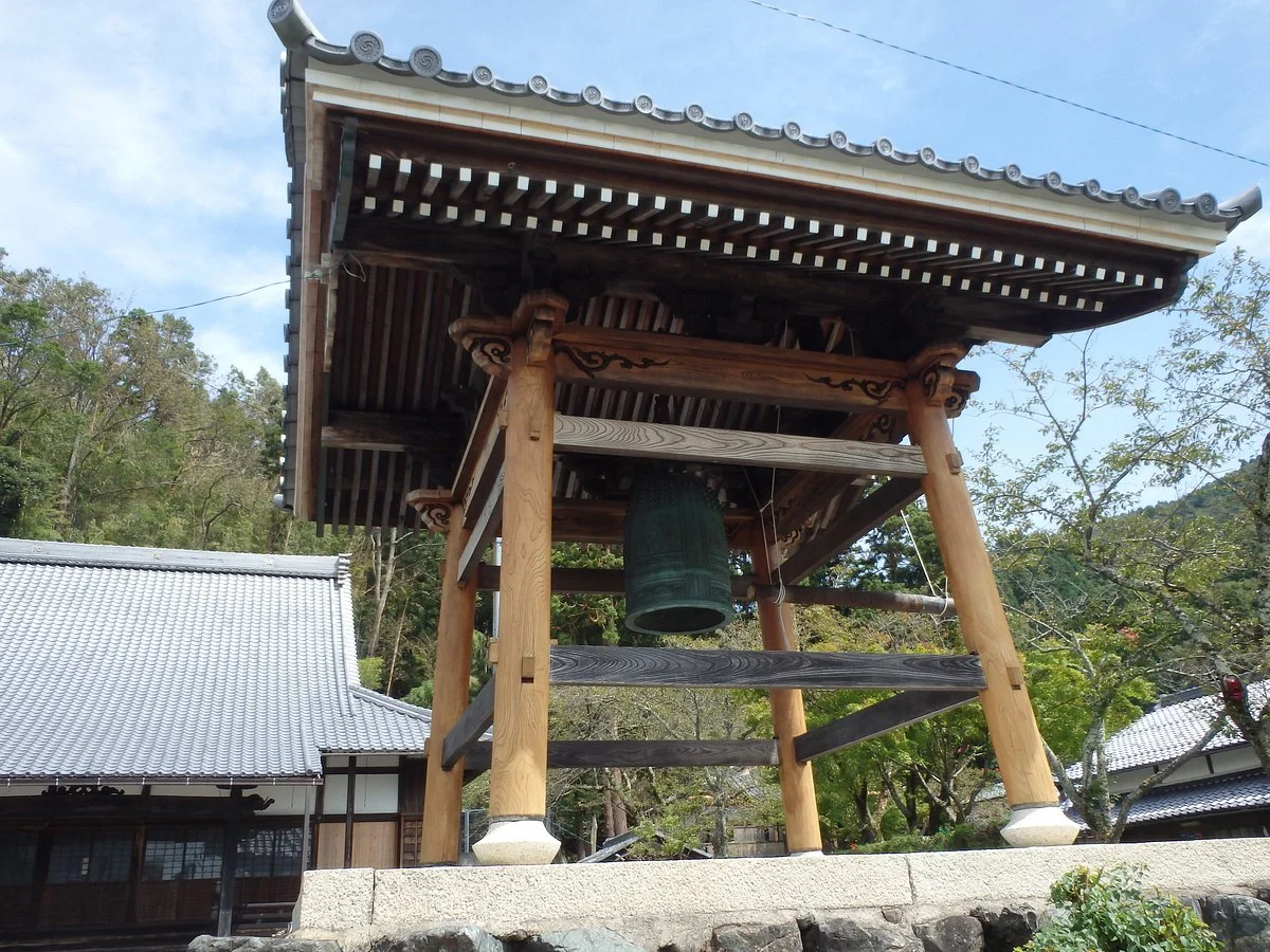 Shogan-ji Shrine