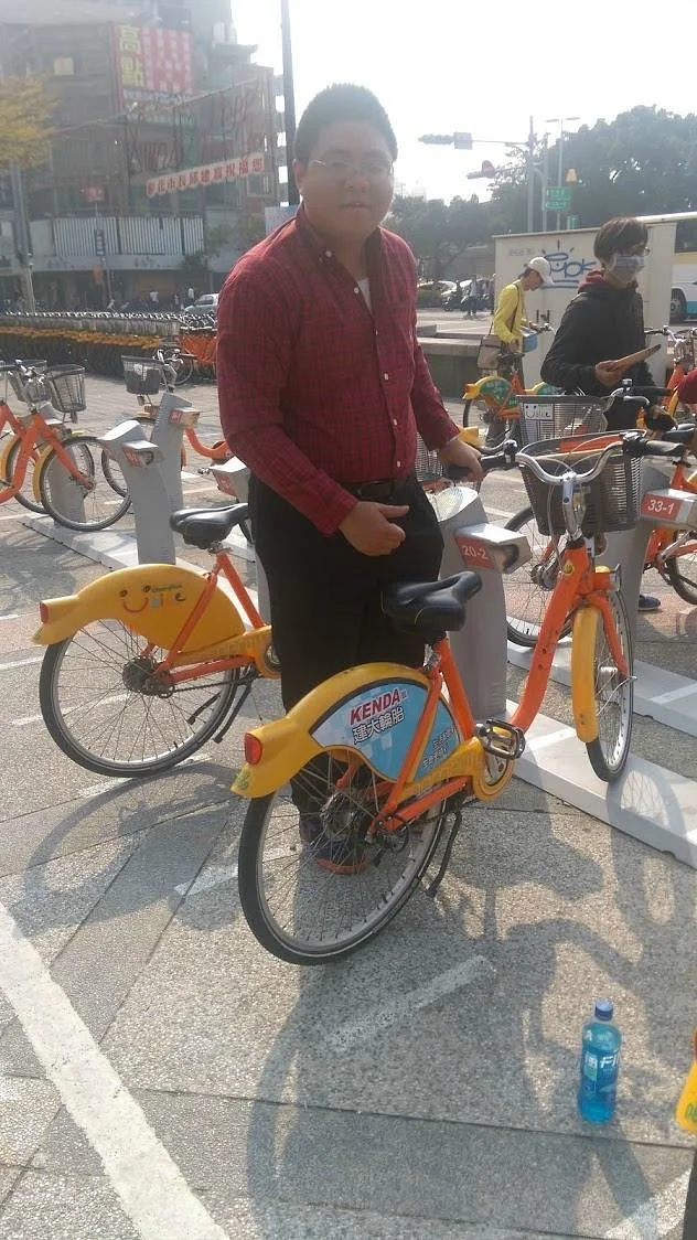 Tianwei Bikeway