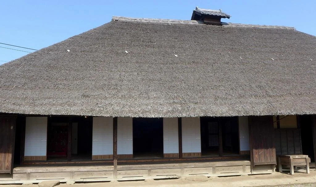Miyoshi Township Museum of History and Folklore