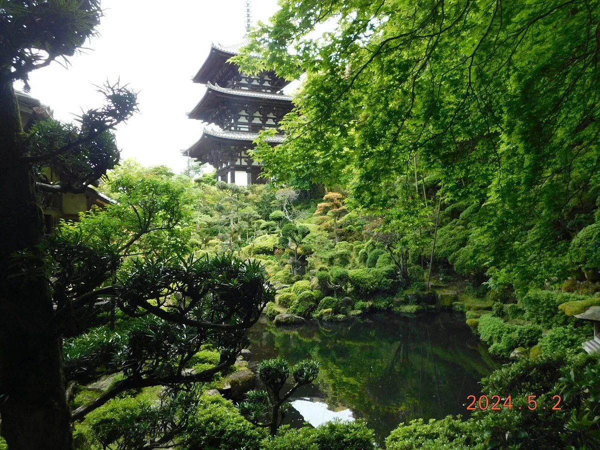 Taima-dera Temple, Sainain