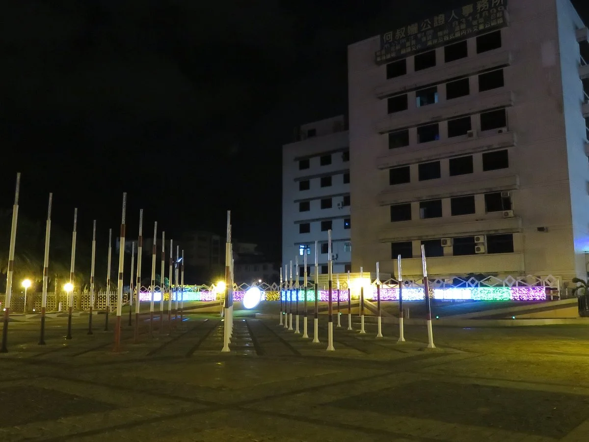 Freedom Square (Traditional Cache)