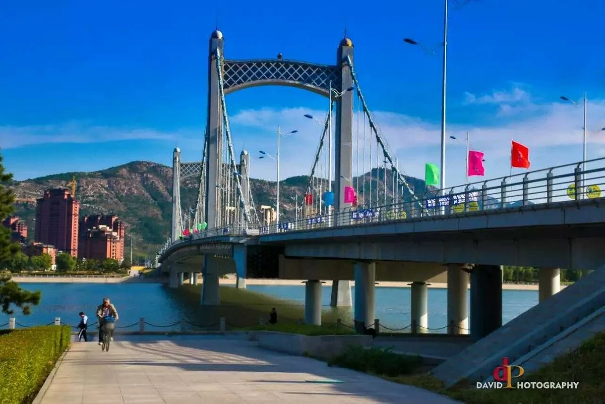 Phoenix Hill of Chaoyang