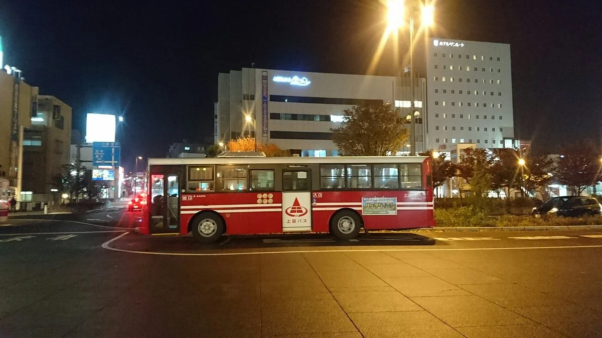 Ueda Bus