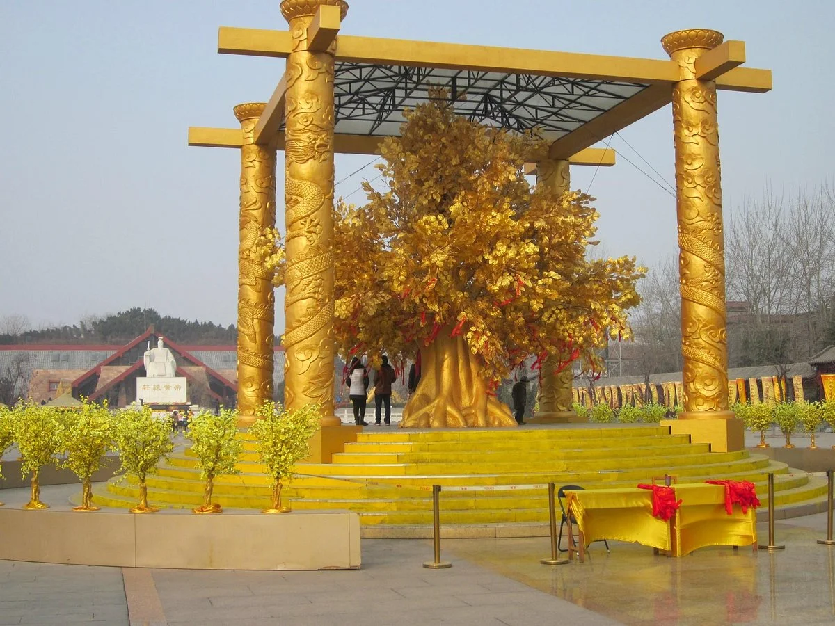 The Yellow Emperor's Hometowm