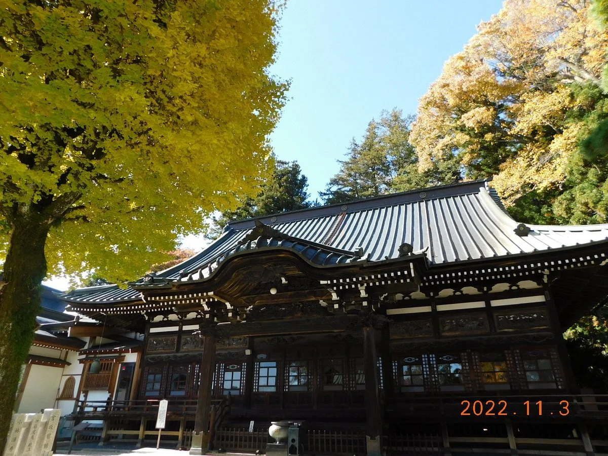 Shoko-ji Temple