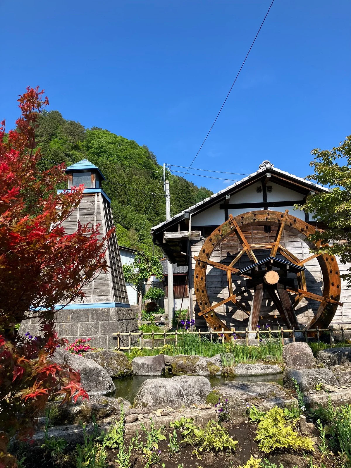 Akaiwa Fureai no Ie