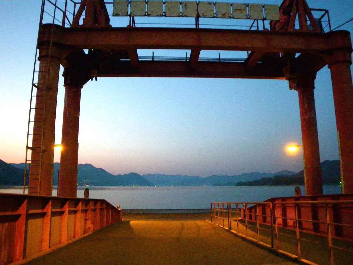 Port Sawa