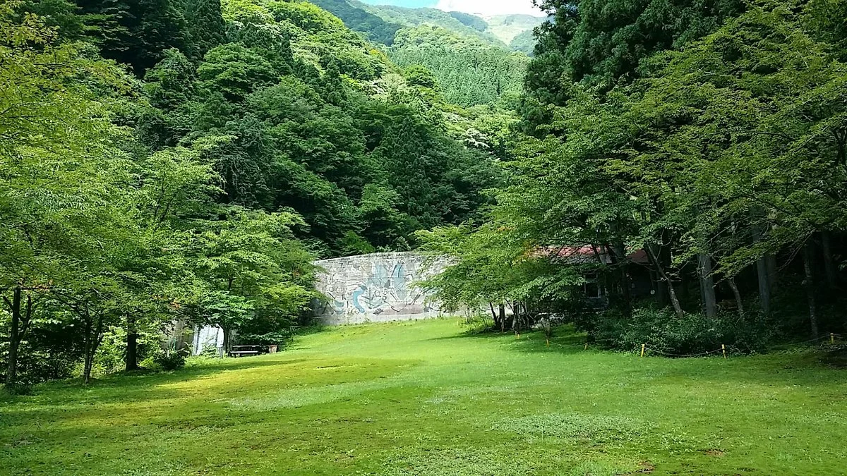 Sazareishi Park