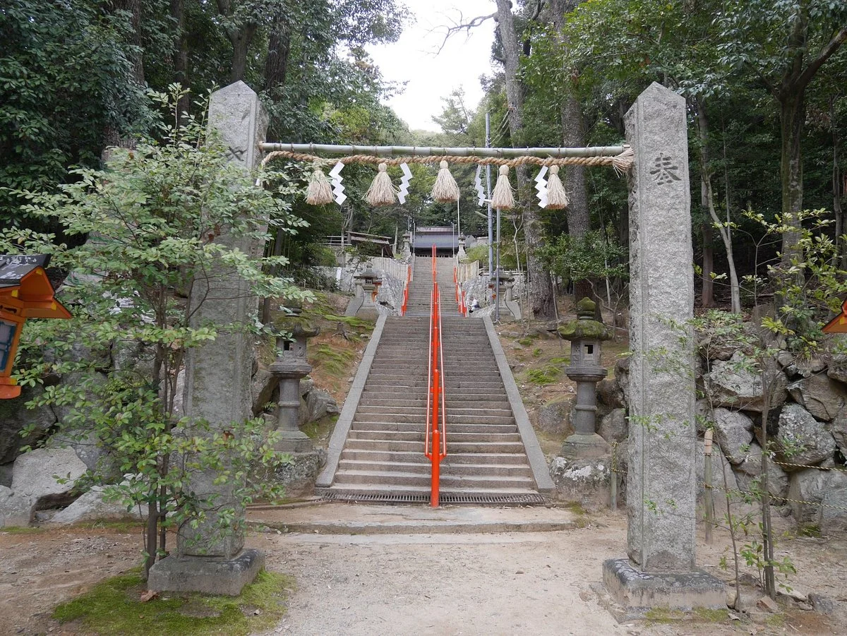 Mefu Shrine
