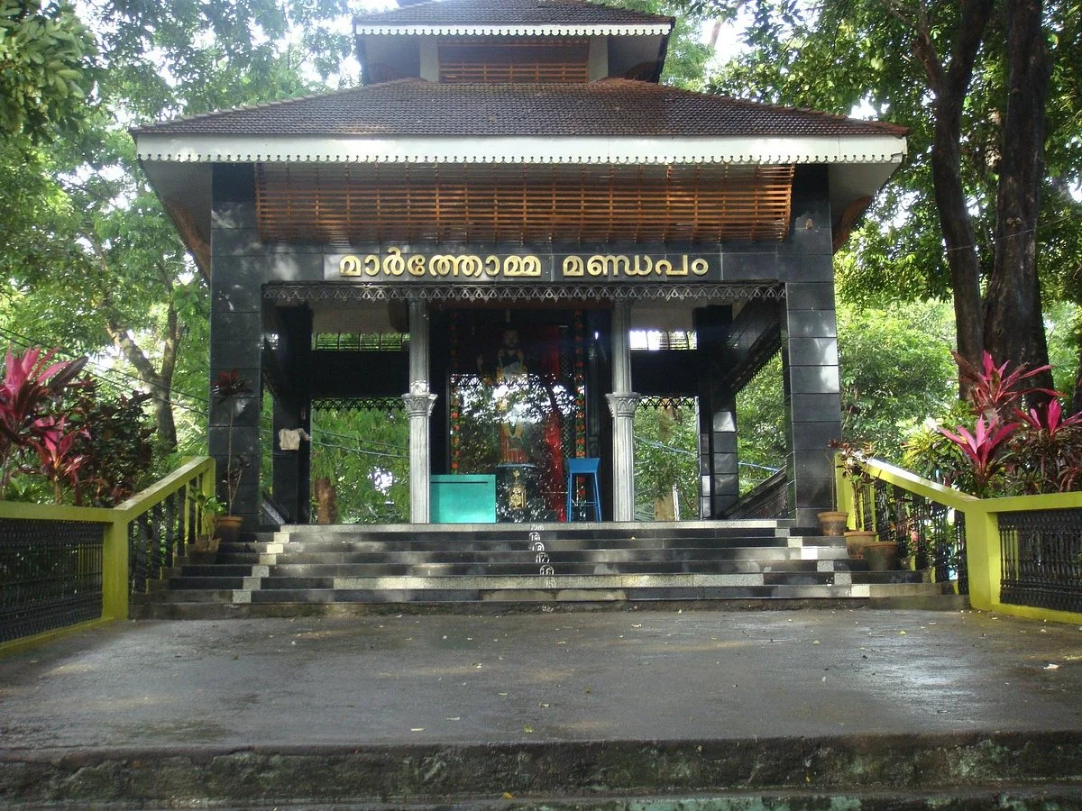 St. Thomas International Shrine