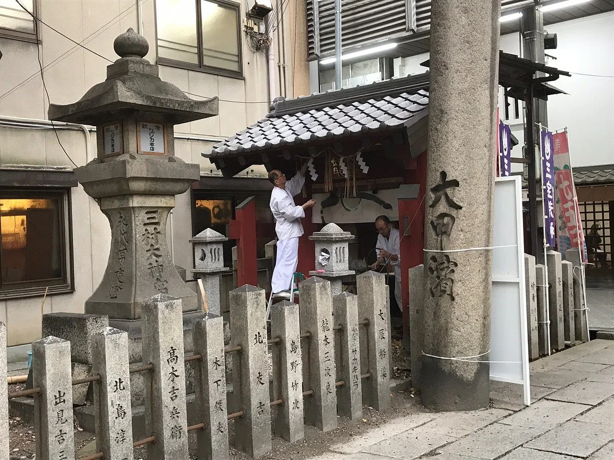 Kaie-ji Temple Kinryusei Well