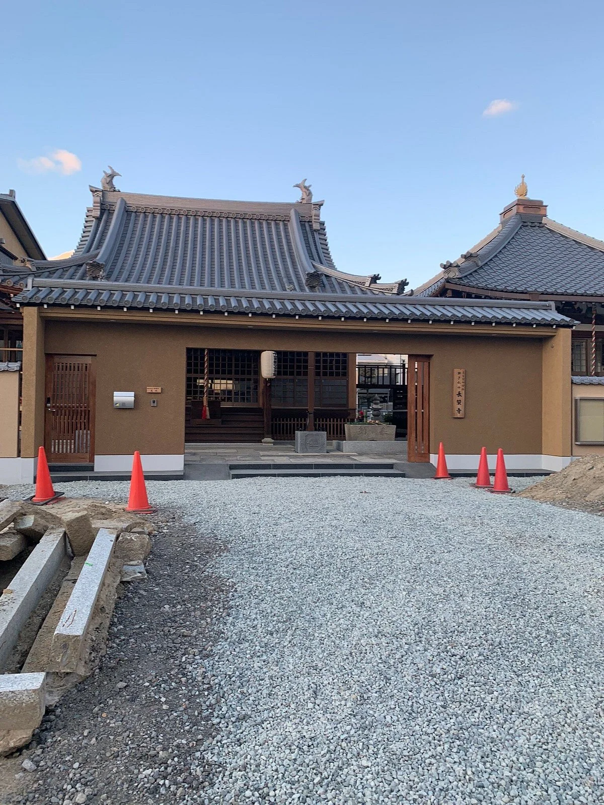 Choei-ji Temple