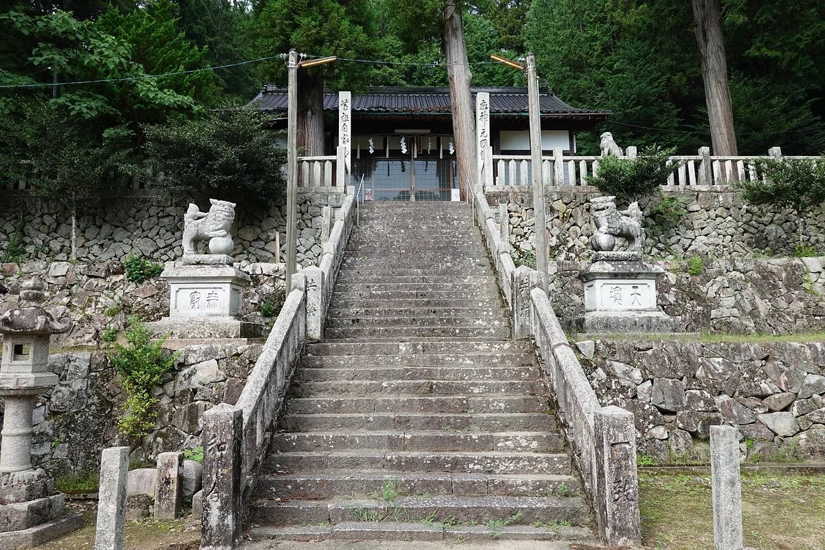 Chihayahiko Shrine