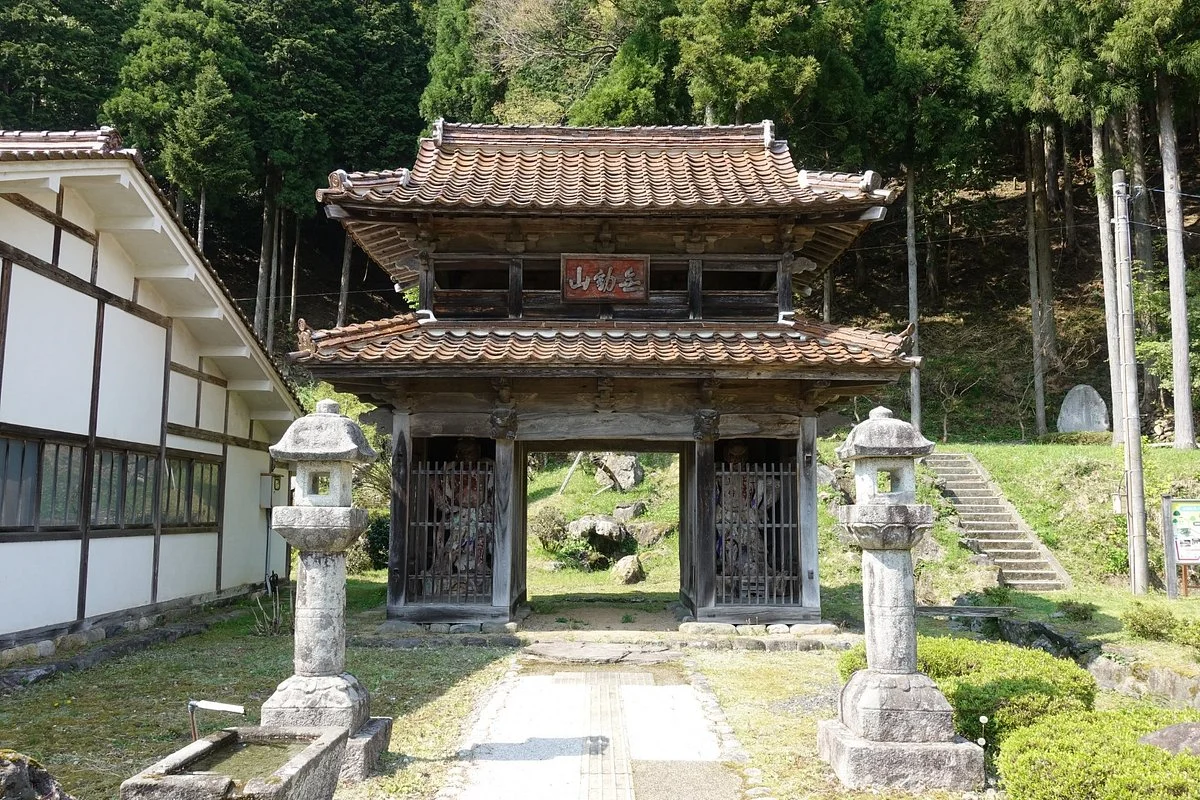 Wakasa Museum of History and Folklore