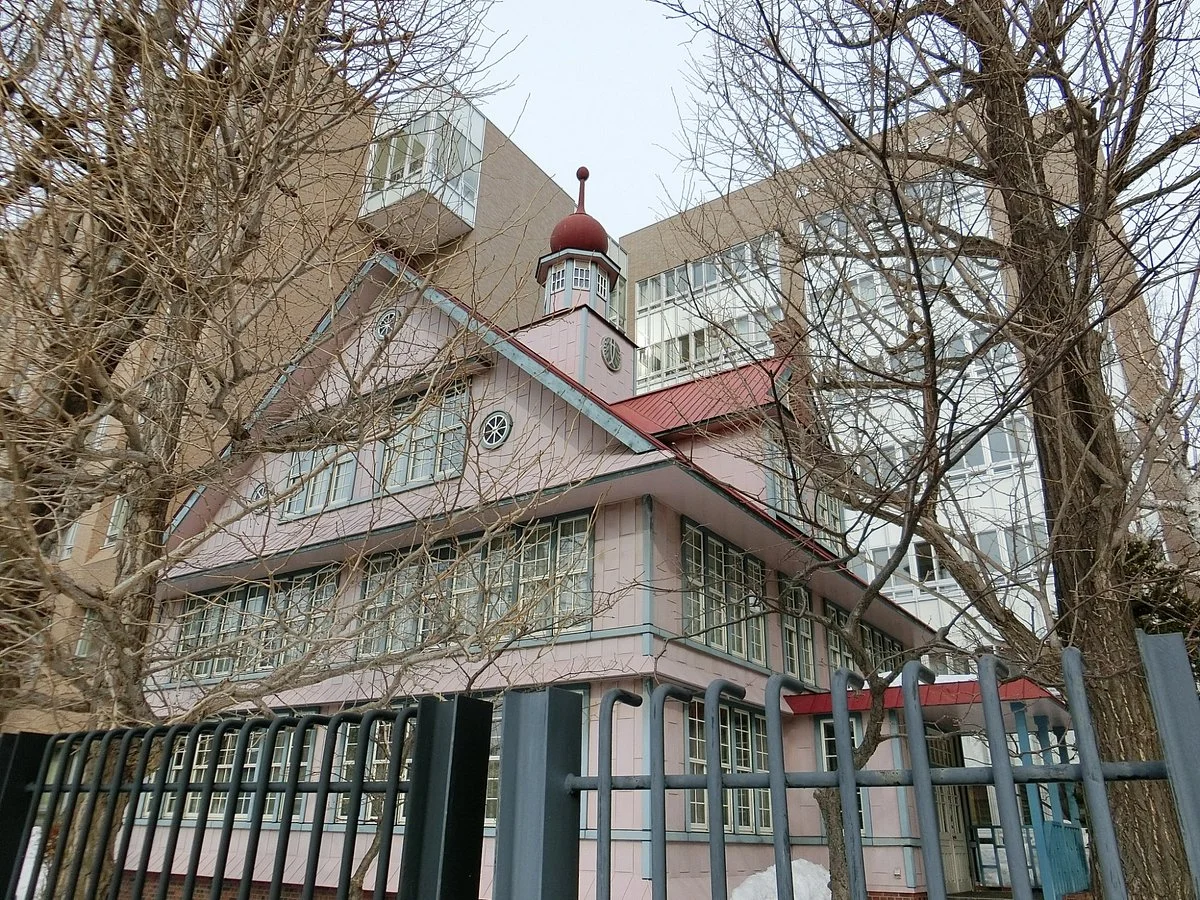 Wenzeslaus Kinold Memorial Hall