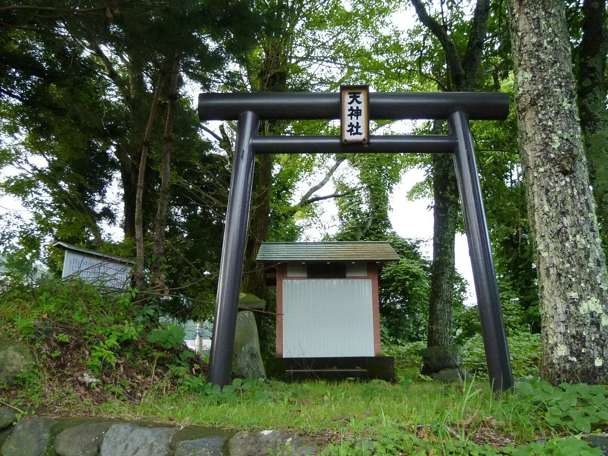 Ten Shrine