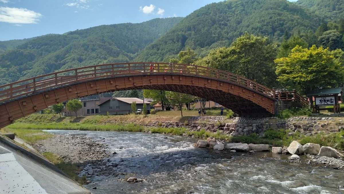 Kisono Ohashi Bridge