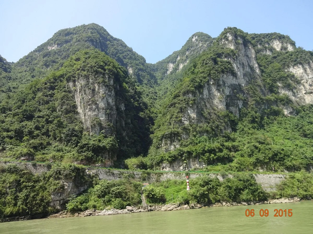 Chongqing Qutang Gorge