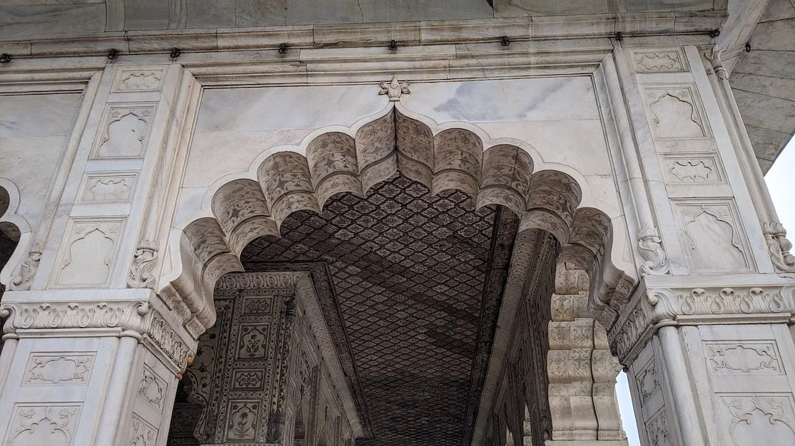 Diwan-i-Khas