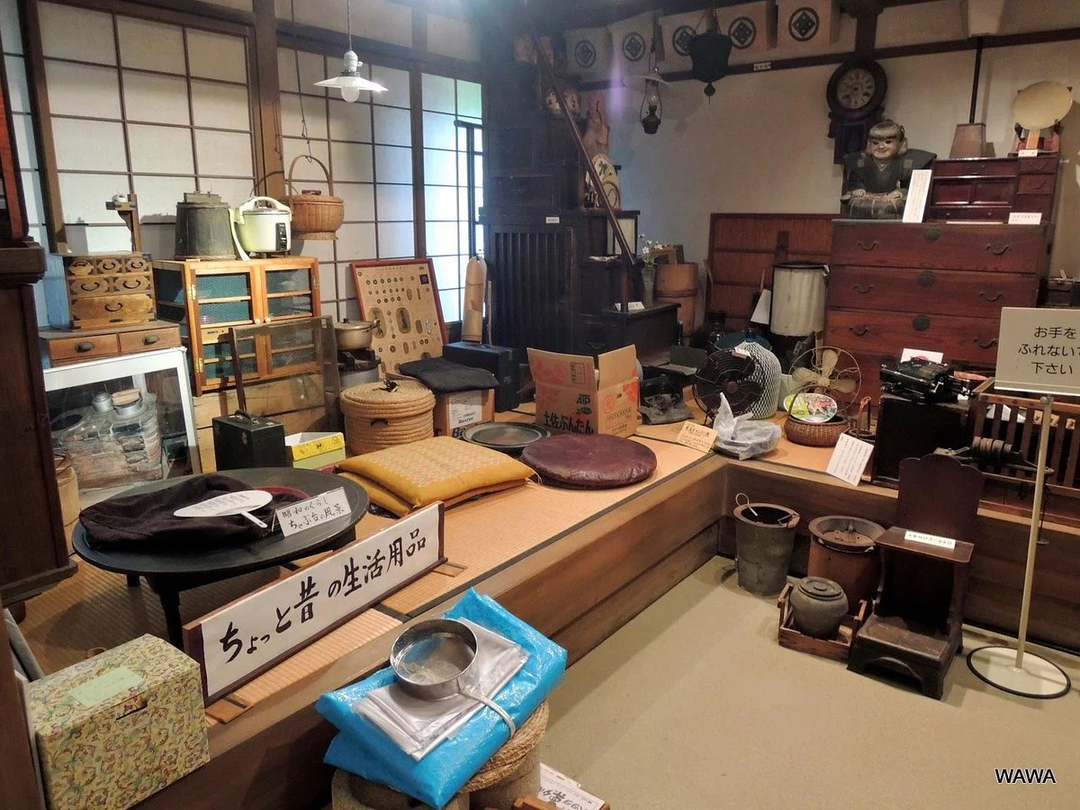 Tadostu Municipal Museum