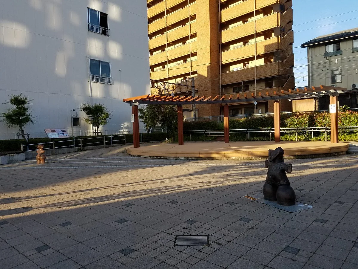 Chino Ekimae Jomon Park