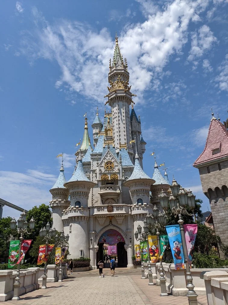 Romon Universal Park