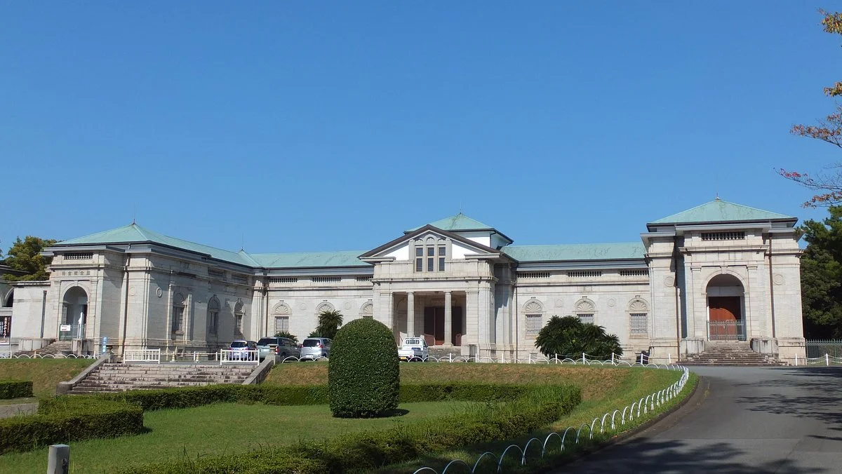 Jingu Chokokan Museum