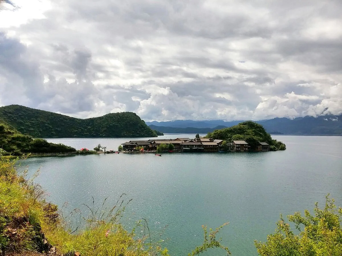 Lige Village