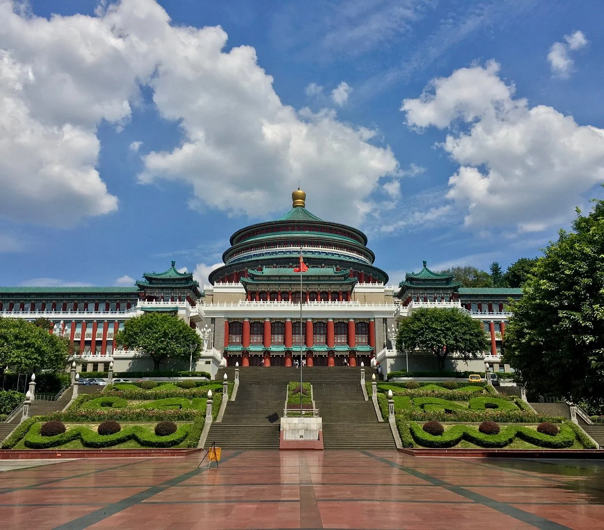 People's Assembly Hall