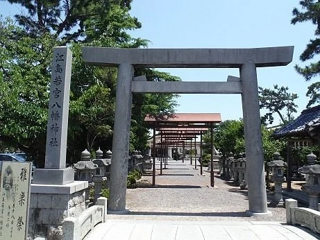 Ejima Wakamiya Hachiman Shrine