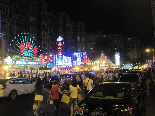 Qingdao Beer Street