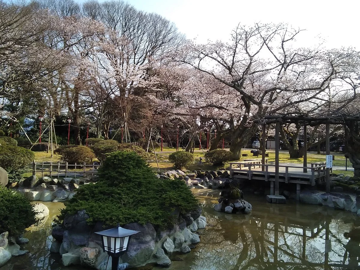 Komaruyama Park