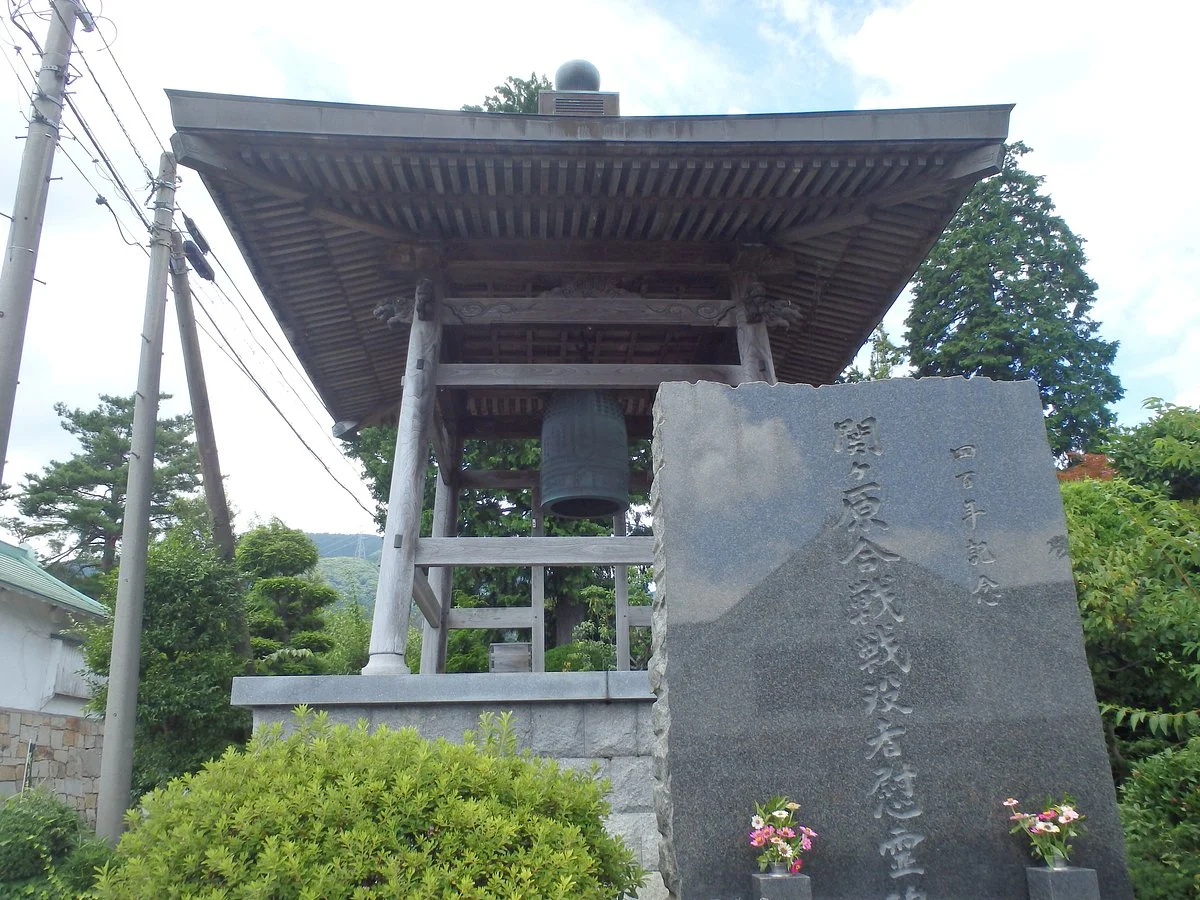 Hozo-ji Temple