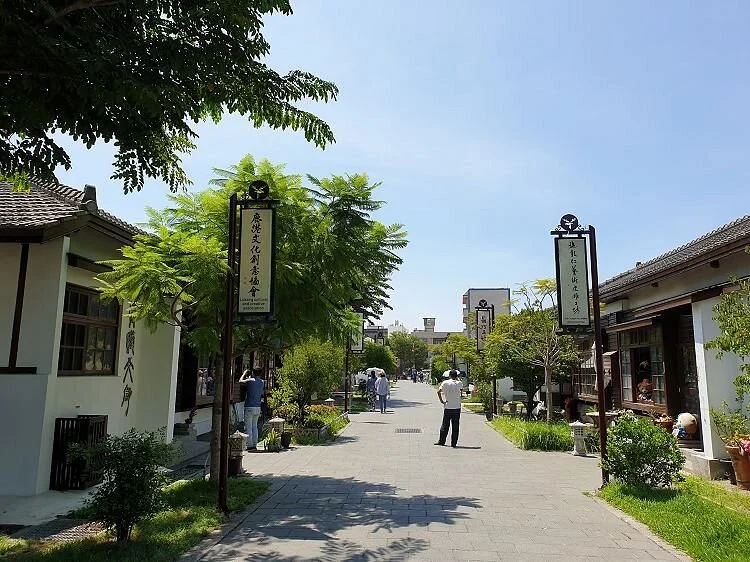 Guihua Lane Art Village