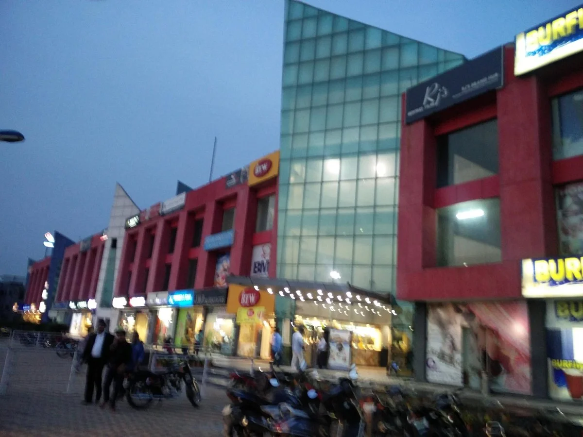 TDI Mall