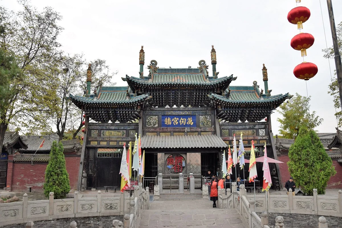 Pingyao Confucian Temple