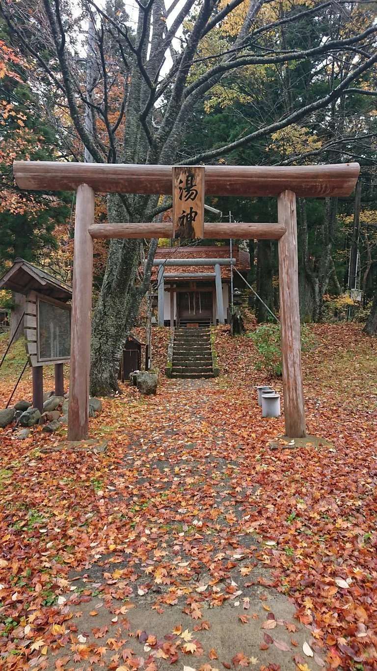 Yugami Shrine