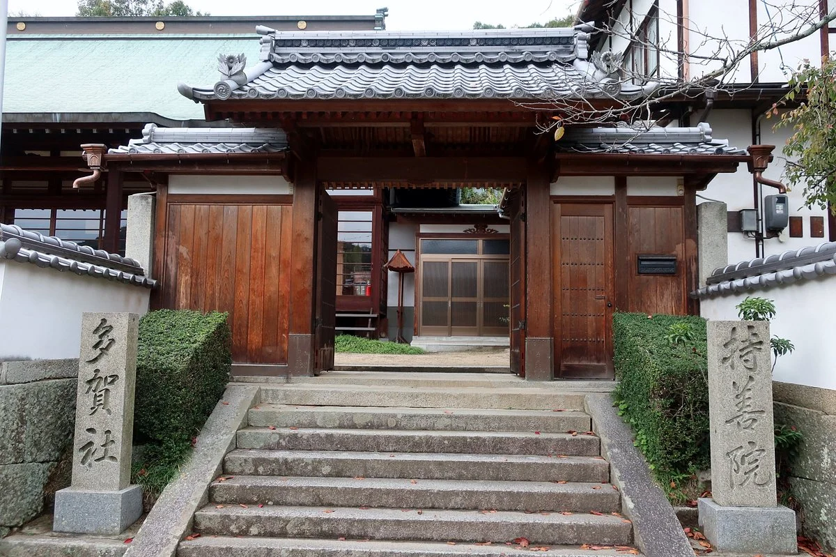Jizenin Temple