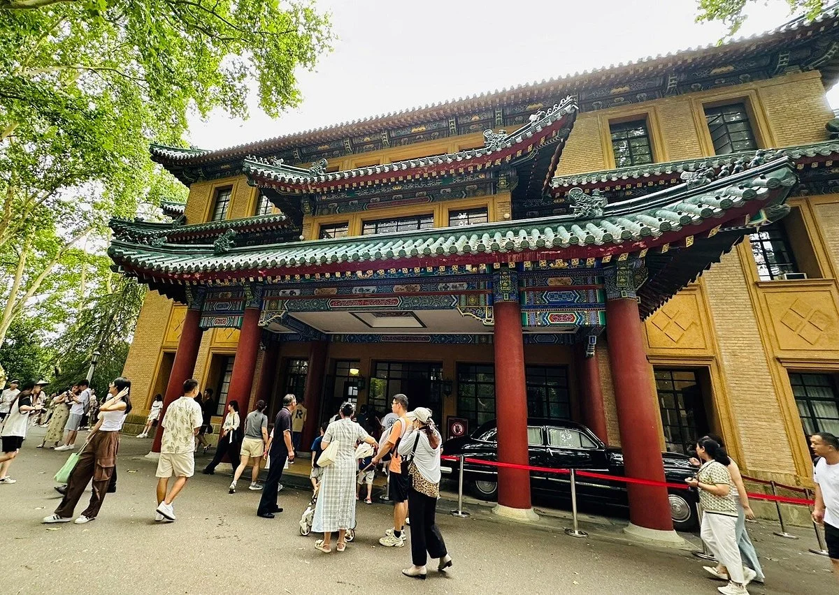 Meiling Palace