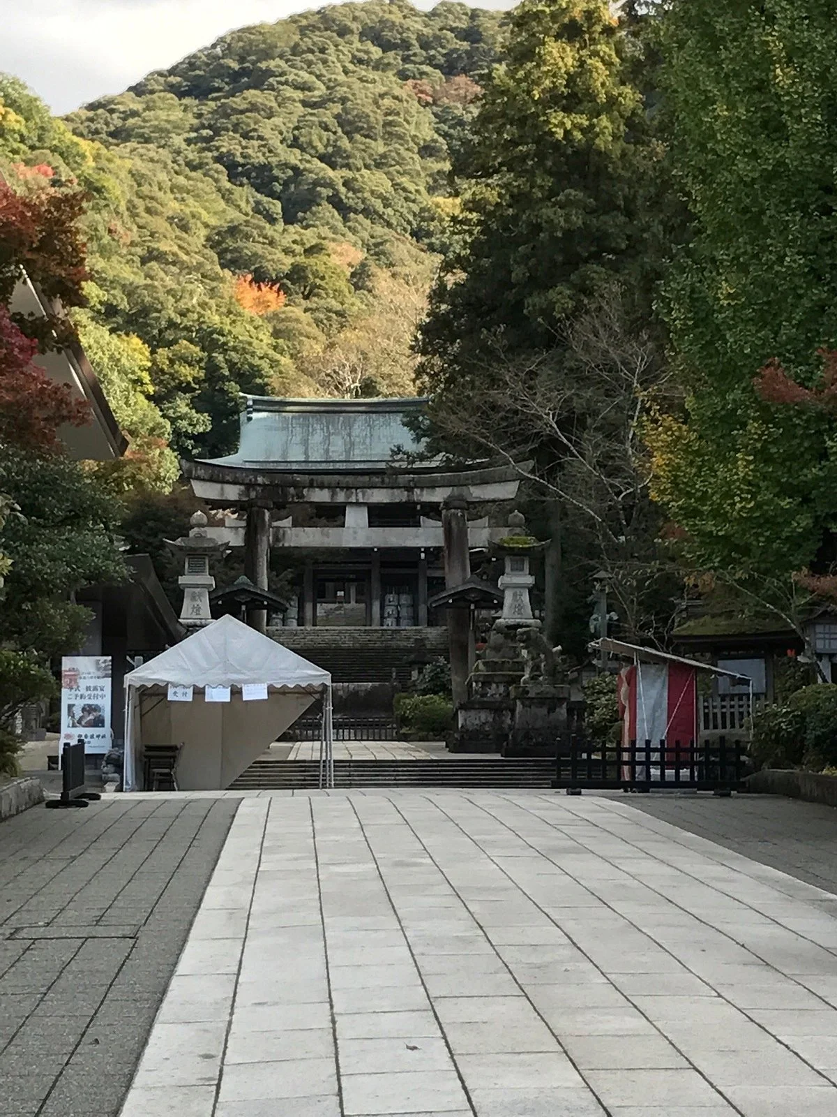 Former Site of Inaba Shrine