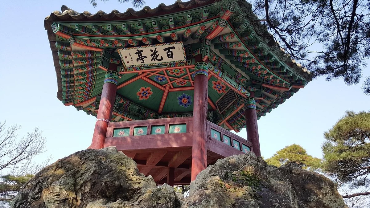 Nakhwaam Rock