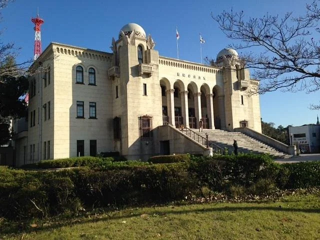 Toyohashi City Public Hall
